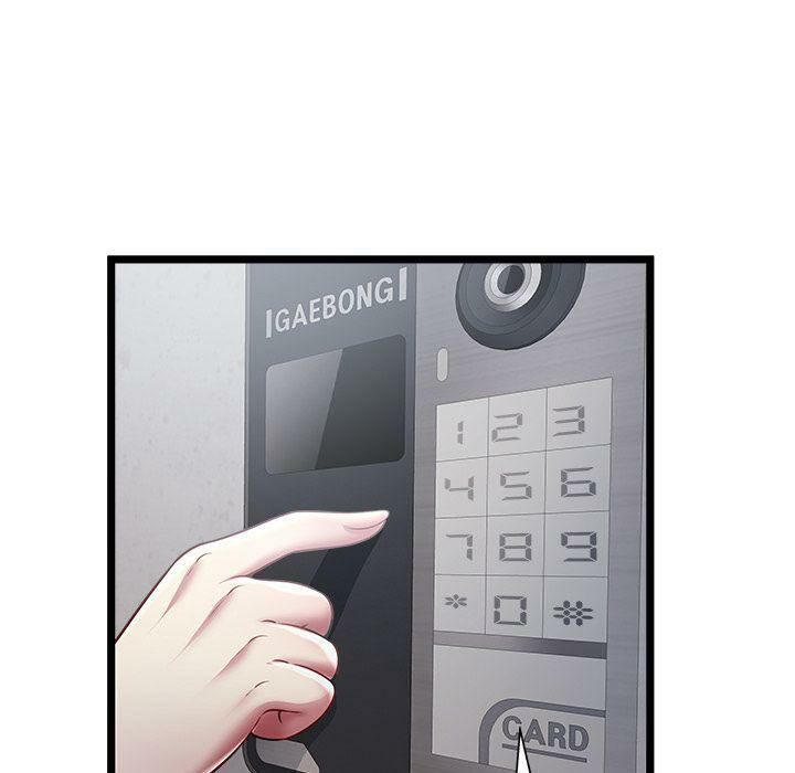 絕命天堂飯店第18話