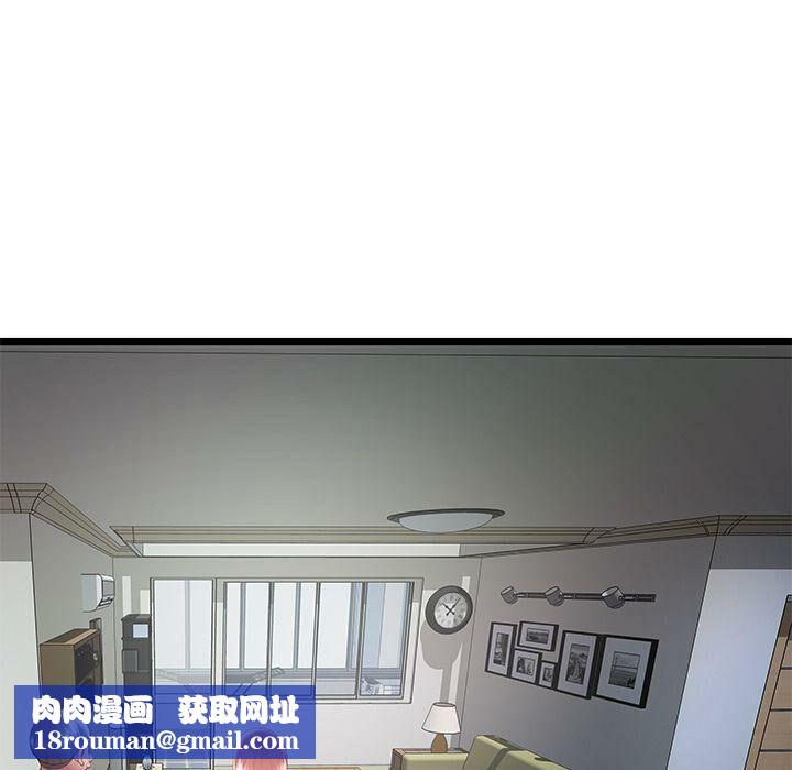 絕命天堂飯店第19話