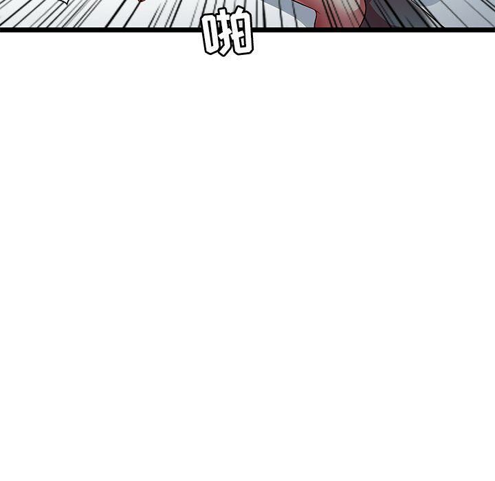 絕命天堂飯店第21話