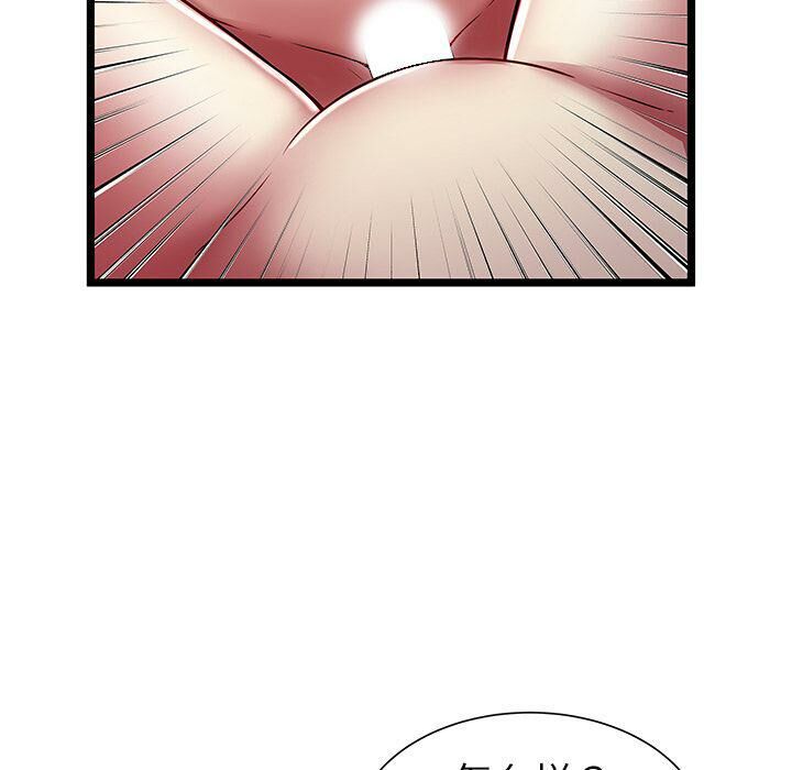 絕命天堂飯店第21話