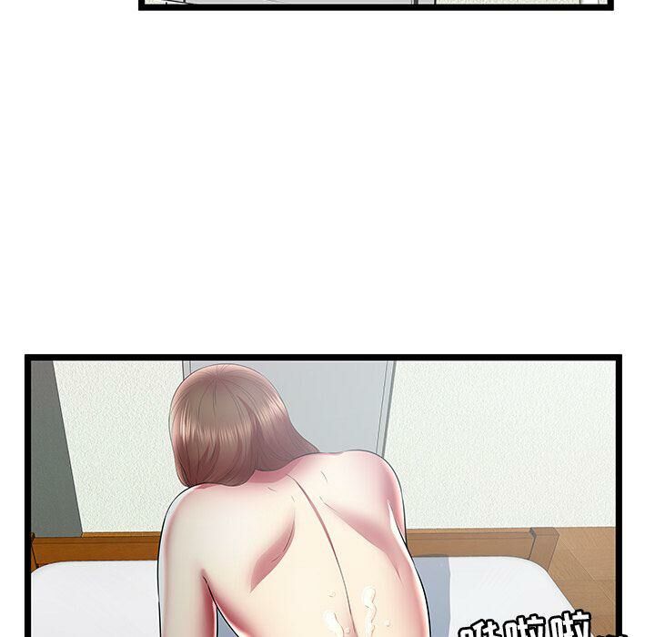 絕命天堂飯店第22話