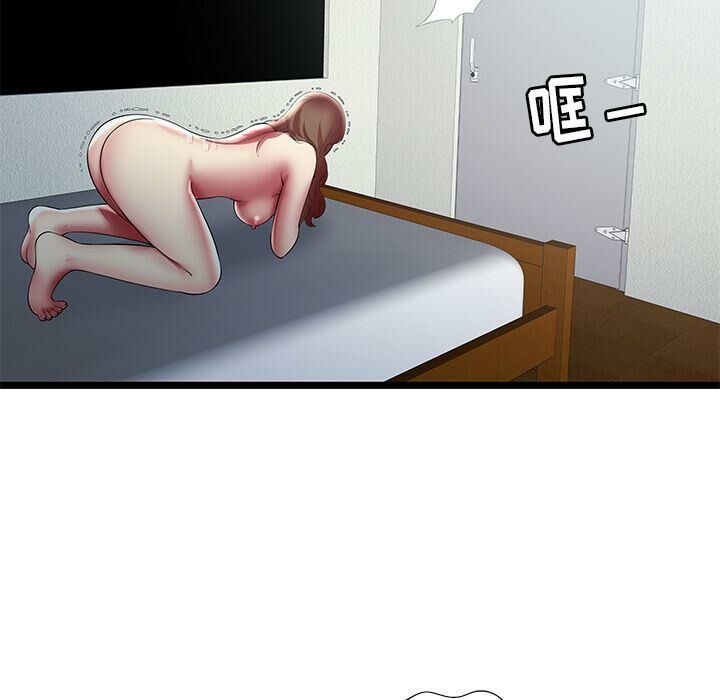 绝命天堂饭店第22话