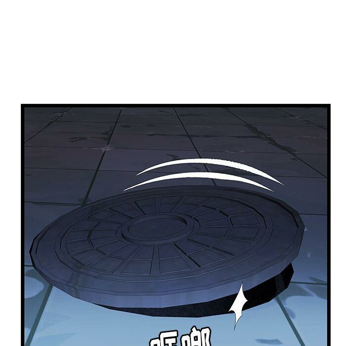 絕命天堂飯店第22話