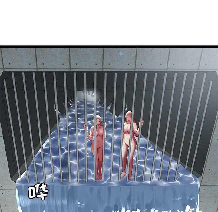 絕命天堂飯店第24話