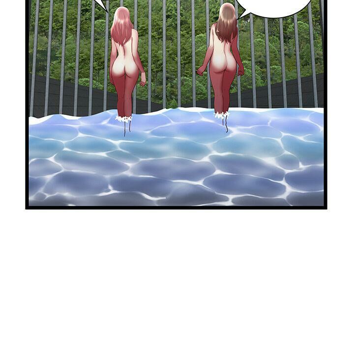 絕命天堂飯店第24話