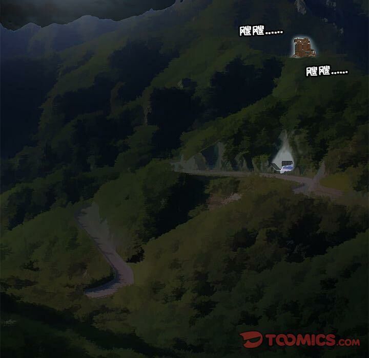 绝命天堂饭店第24话