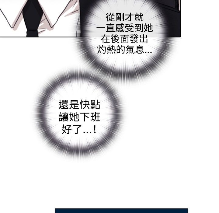 今天在哪嘞第1話