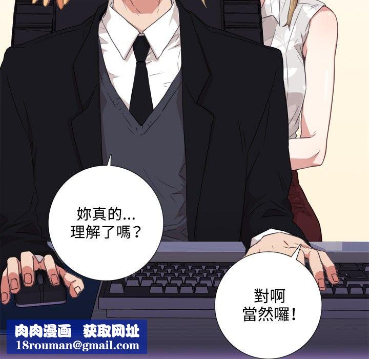 今天在哪嘞第1话