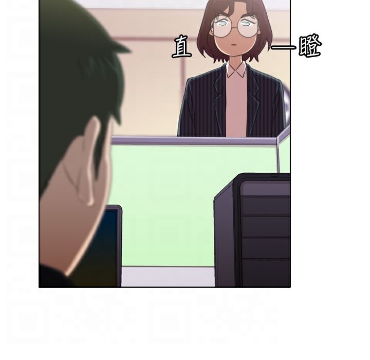 今天在哪嘞第1話