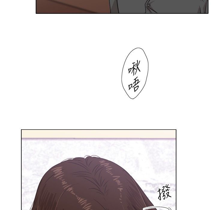 今天在哪嘞第1話