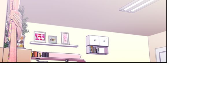 今天在哪嘞第1話