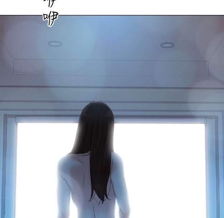 今天在哪嘞第2話