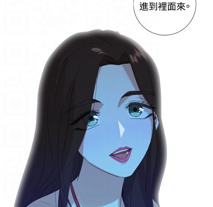 今天在哪嘞第2話