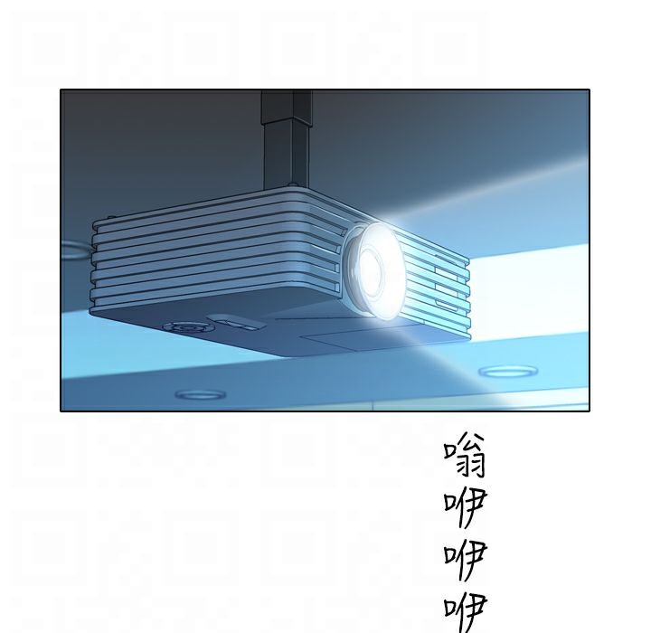 今天在哪嘞第2话