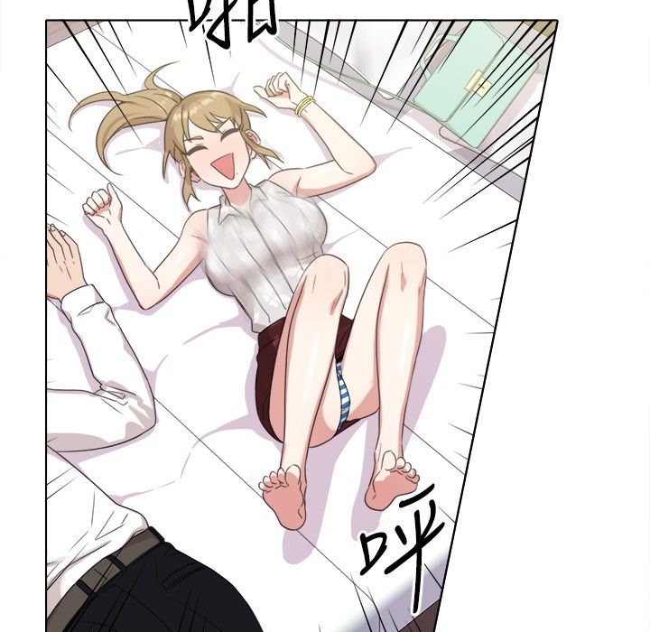 今天在哪嘞第3话