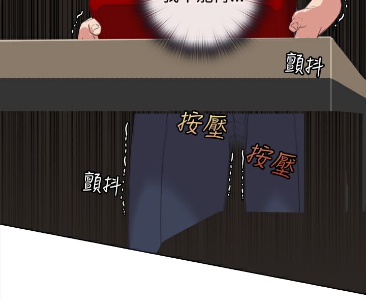 今天在哪嘞第4话