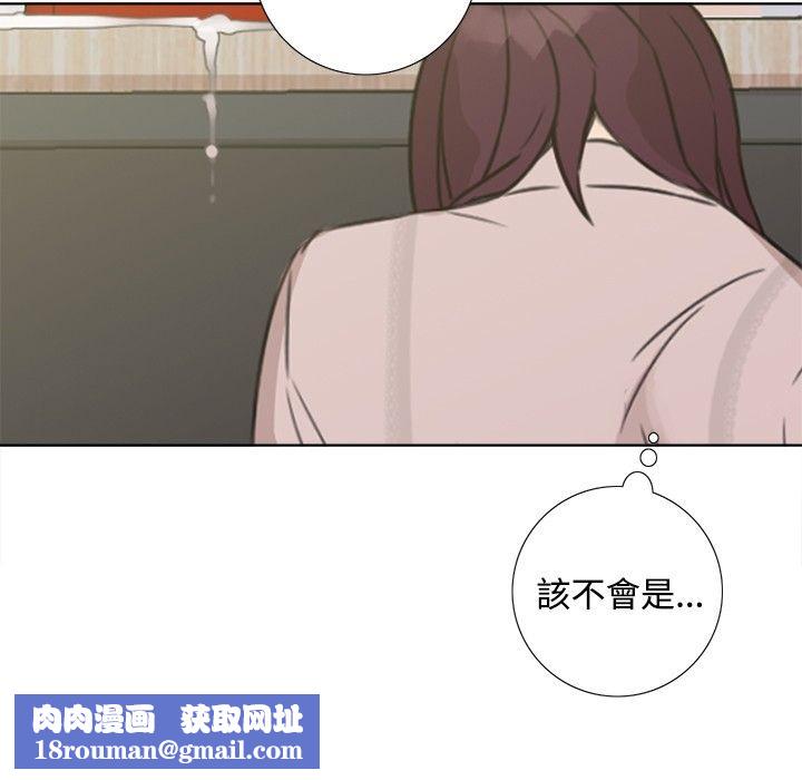 今天在哪嘞第4话