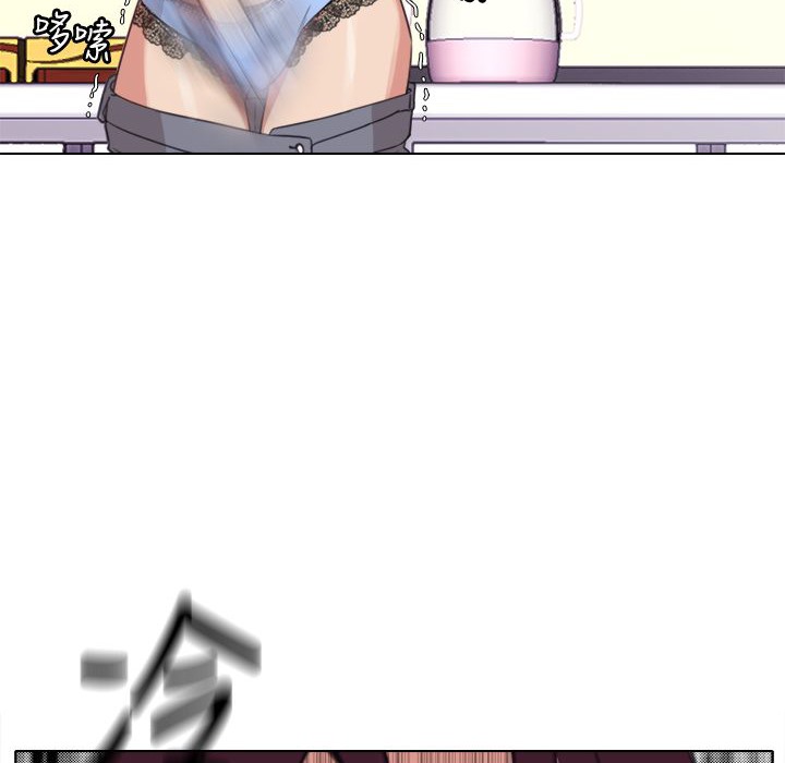 今天在哪嘞第4話