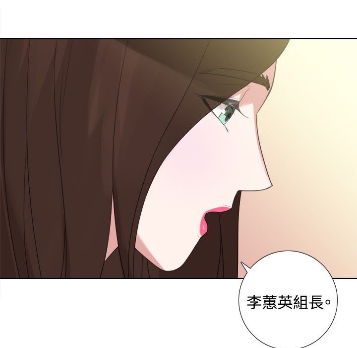 今天在哪嘞第5話