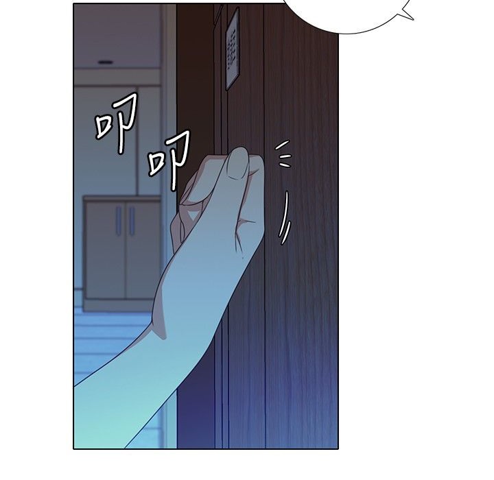 今天在哪嘞第6话