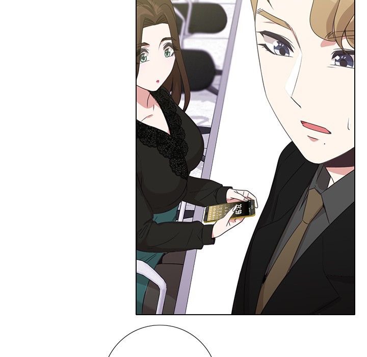 今天在哪嘞第6話