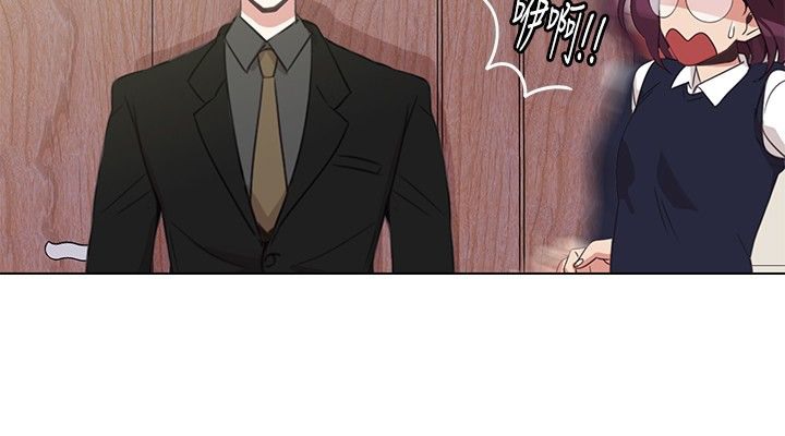 今天在哪嘞第6話