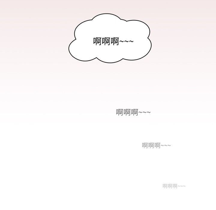 今天在哪嘞第6話