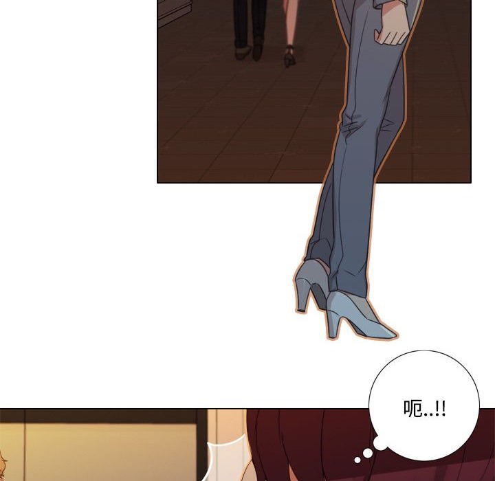 今天在哪嘞第6话