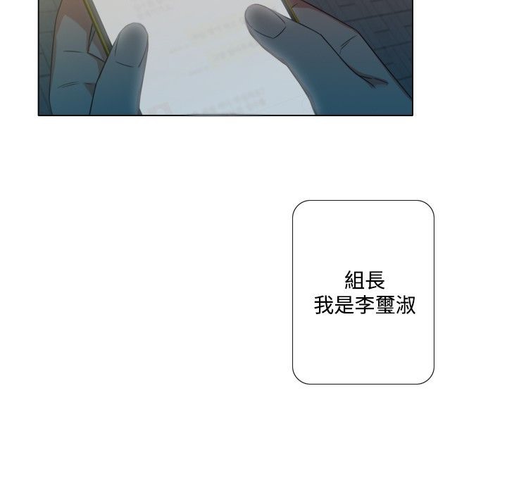 今天在哪嘞第6話