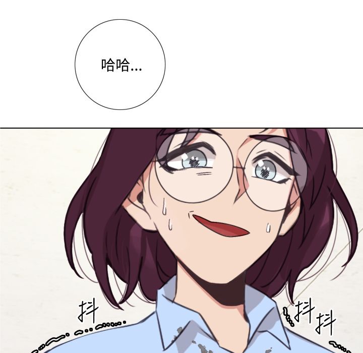 今天在哪嘞第7话