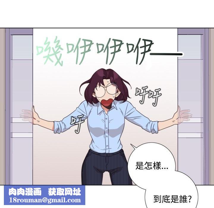 今天在哪嘞第7话