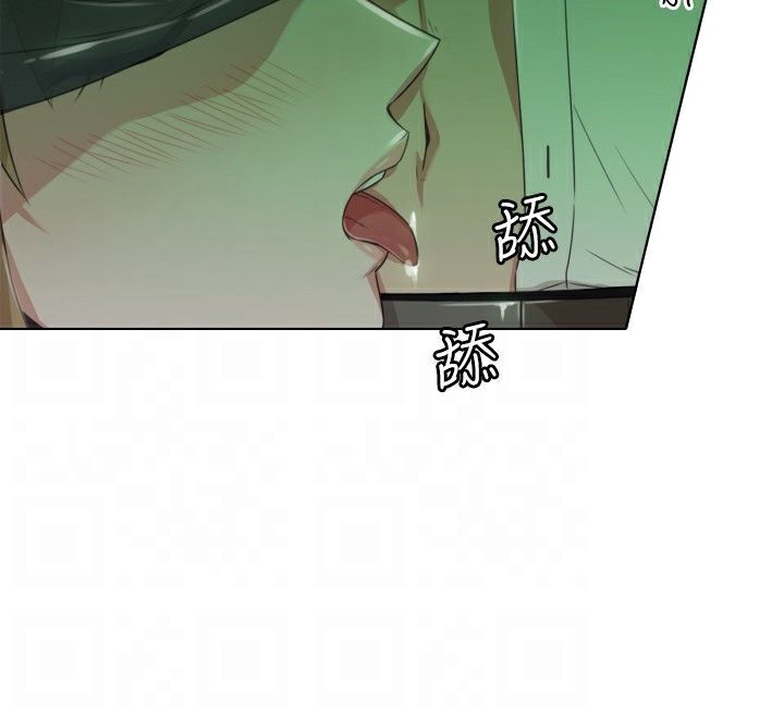 今天在哪嘞第7話