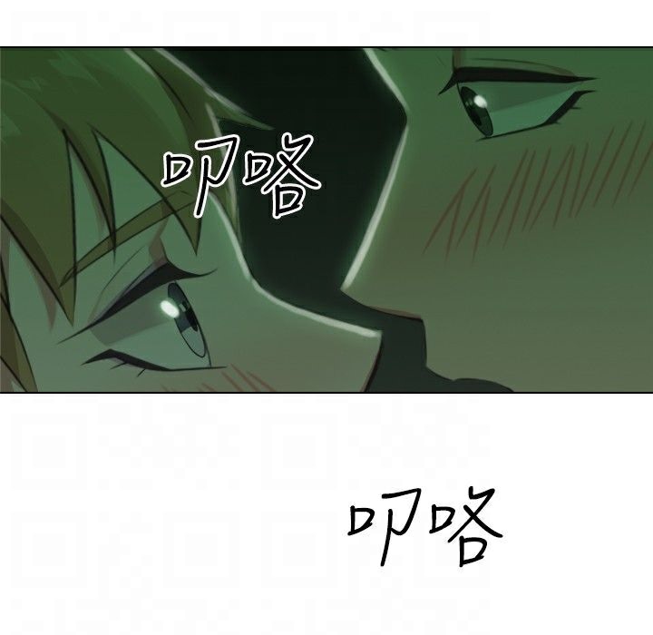 今天在哪嘞第7話