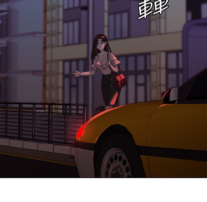 今天在哪嘞第7話