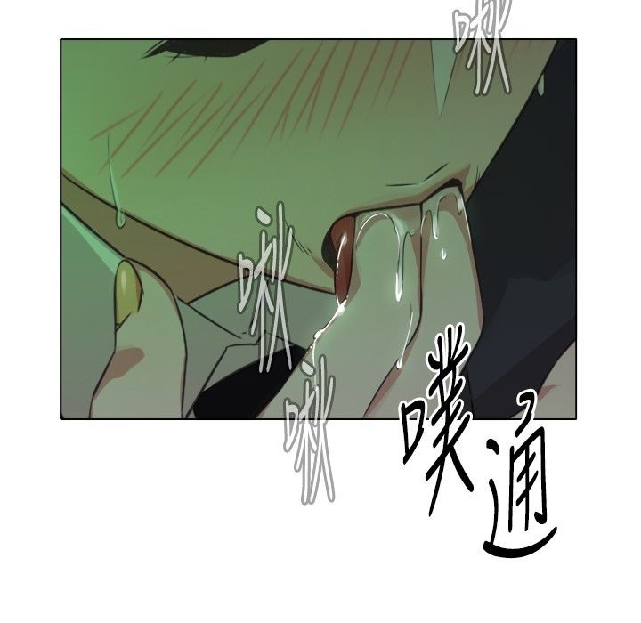 今天在哪嘞第8話