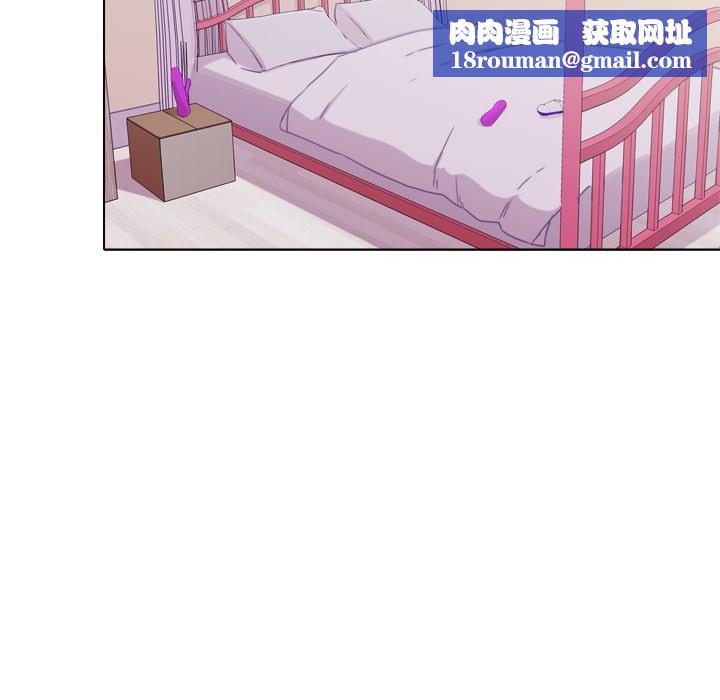 今天在哪嘞第8话