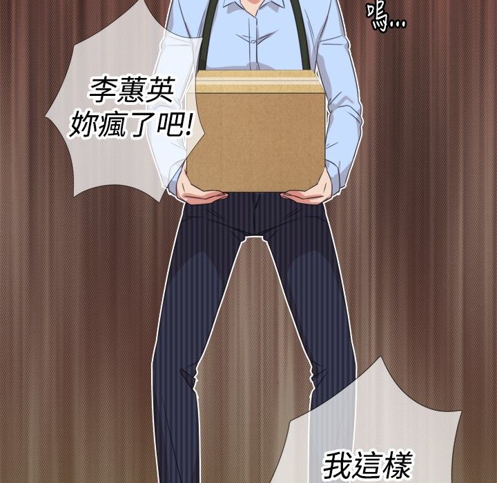 今天在哪嘞第8话