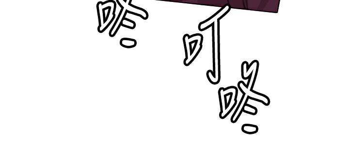 今天在哪嘞第8話