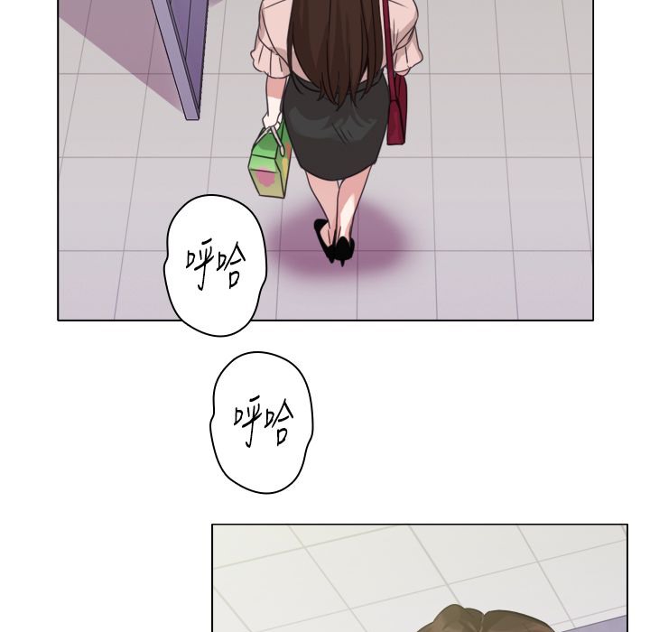 今天在哪嘞第8话