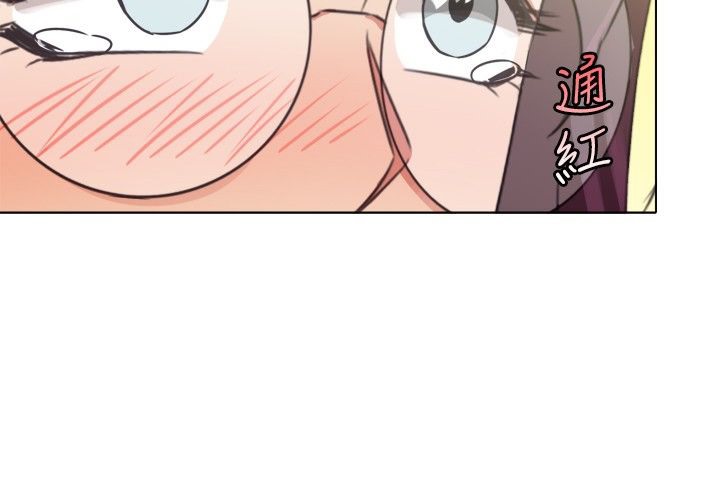 今天在哪嘞第8話