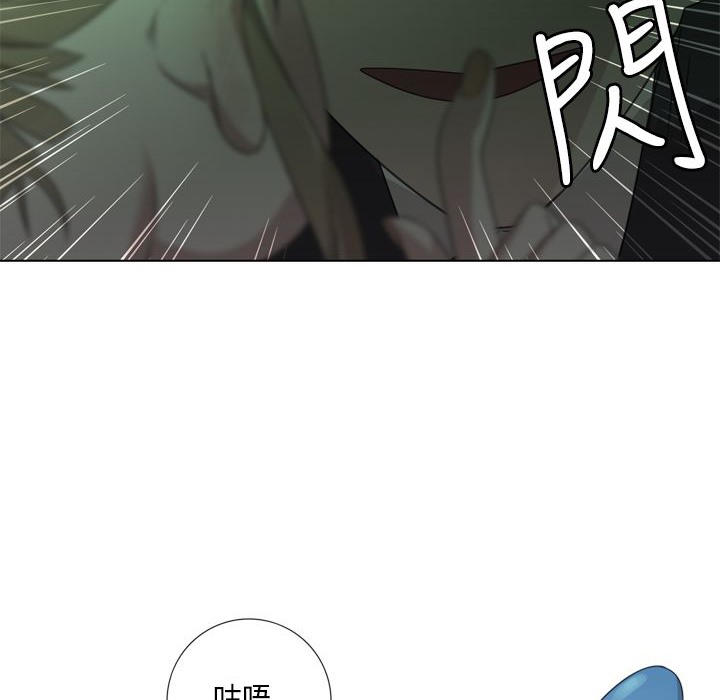 今天在哪嘞第9話