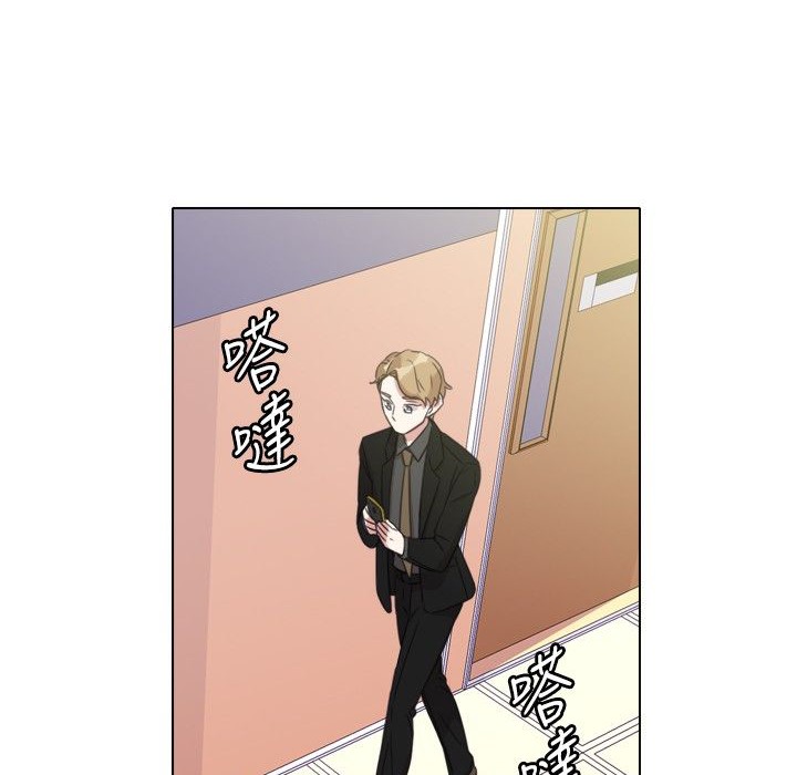 今天在哪嘞第9話