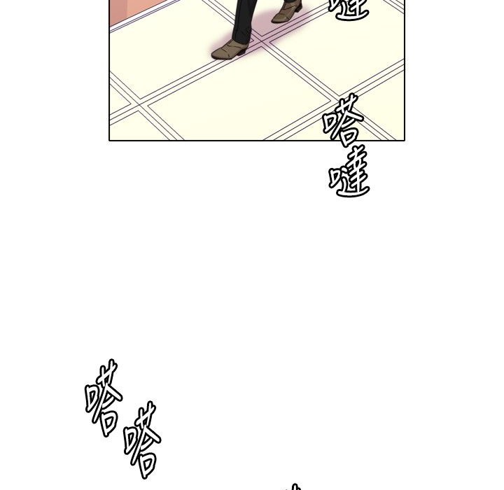 今天在哪嘞第9話