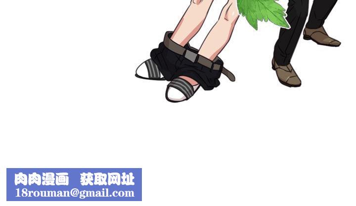 今天在哪嘞第9话