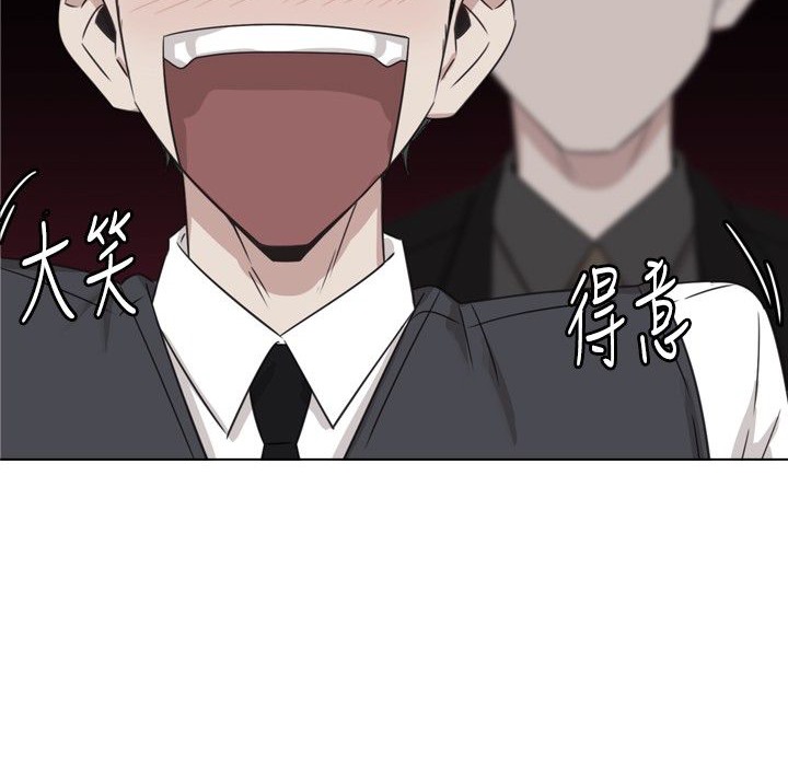 今天在哪嘞第10話