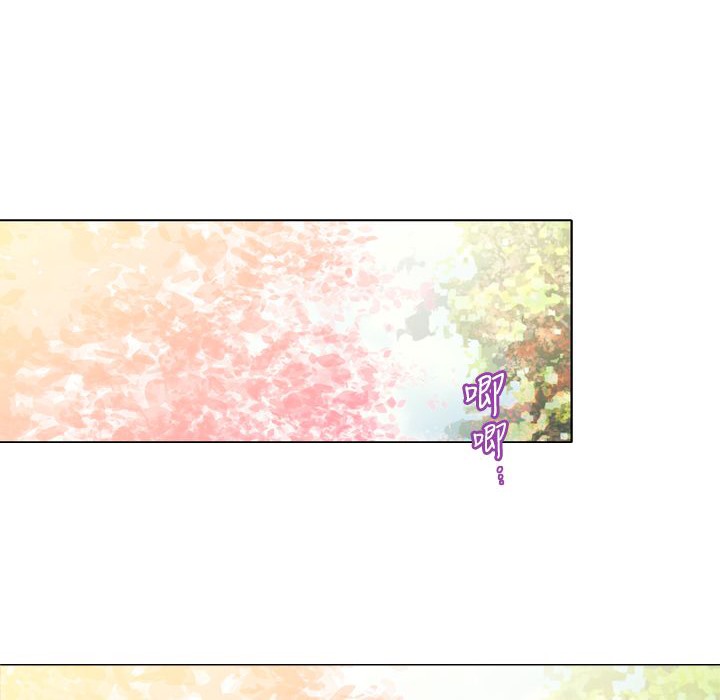 今天在哪嘞第10話