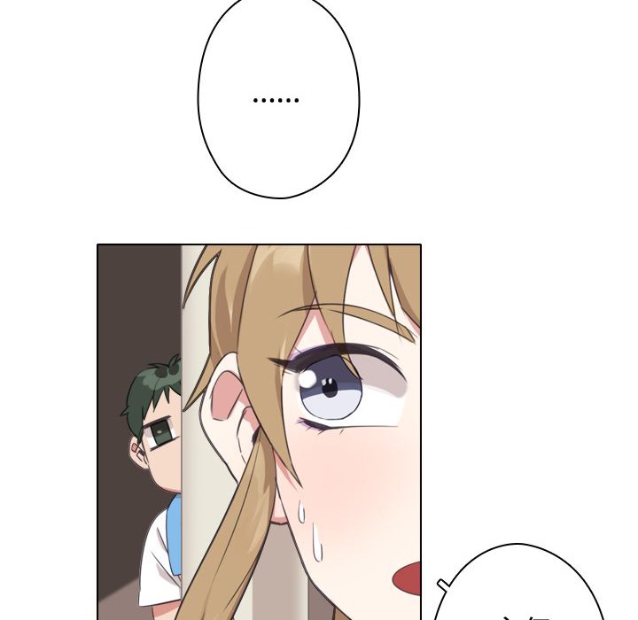 今天在哪嘞第10話