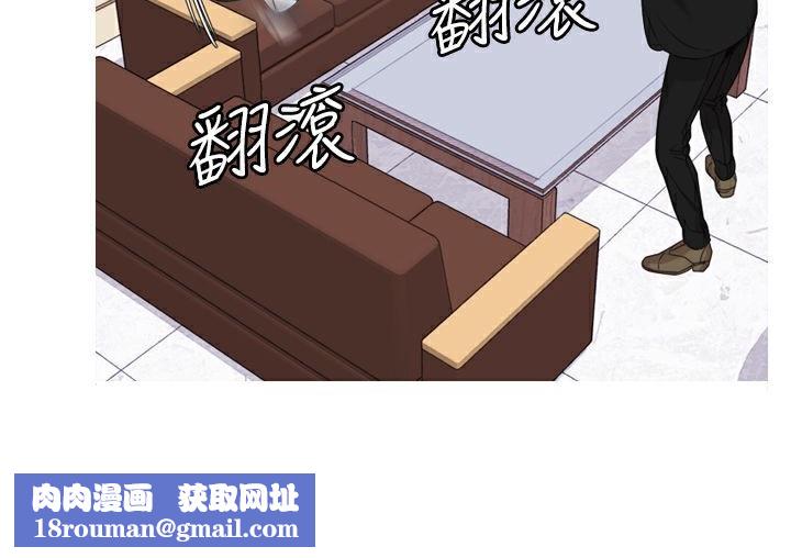 今天在哪嘞第10話