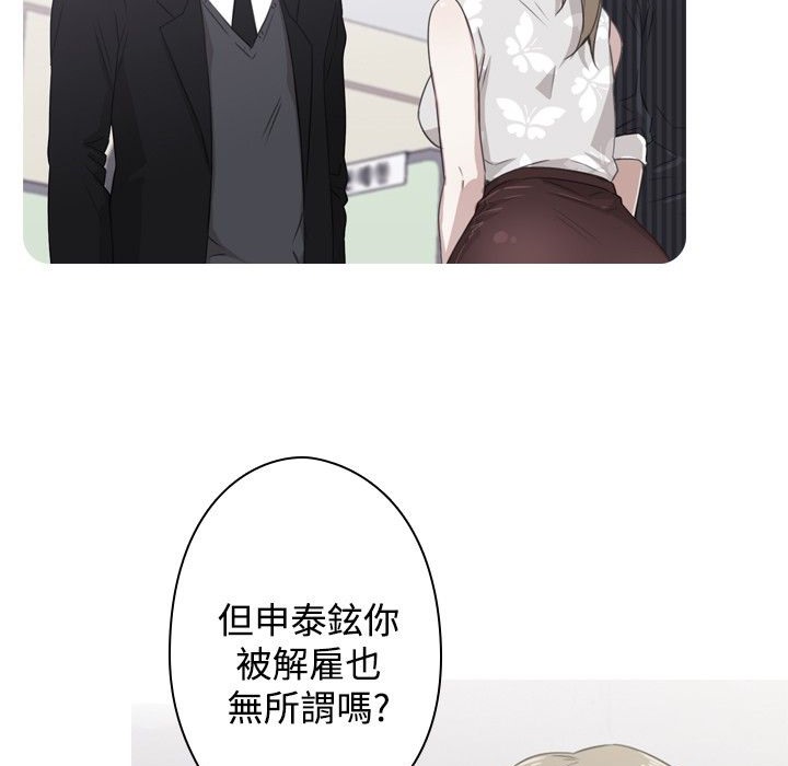 今天在哪嘞第11话