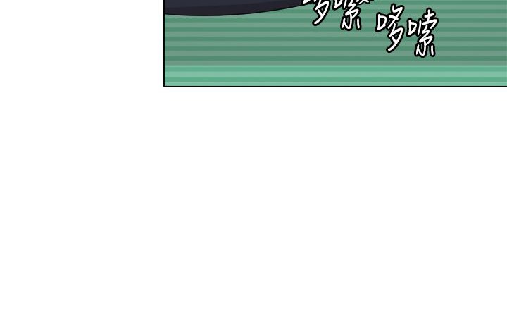 今天在哪嘞第11話